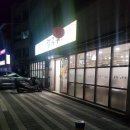 영광드림타워 이미지