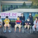 주식회사 서클컴퍼니 이미지
