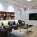 서강로1길 30 네이버블로그