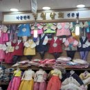 경원한복 이미지