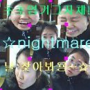 남중상회