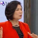 김미경 카카오 검색결과