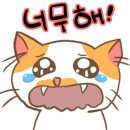 까미헤어 이미지