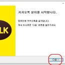 다운로드