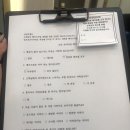 천운미용실 이미지