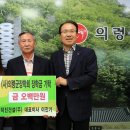 (주)덕진 이미지