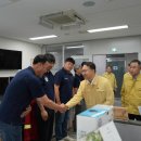 동해지방해양수산청(남부두 15선석) | 2025년도 중앙품질안전관리단 현장점검 / 김인호산림청장, 산림항공본부방문 / 고준위방폐장확보를 위한...