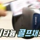 이과장몰