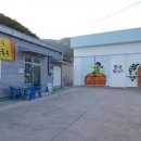 용산리마을장터