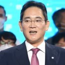 삼성 승계의 문제점!
