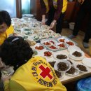 한계1리 이미지