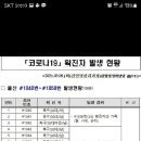 히어로스파 이미지