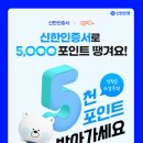 로 이미지