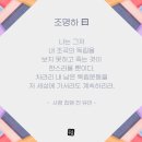 대판농장 이미지