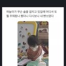 보배어린이집 이미지