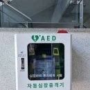 북안복지회관 이미지