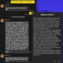 [후기 #10] Steve K Studio 드럼레슨 후기 10번째 학생!!