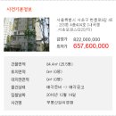 내곡동404 이미지