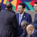 정지안 카카오 검색결과