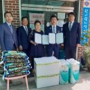 한사랑지역아동센터 전북도민일보