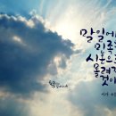 여기있다