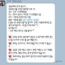 W-2. 전주 스드메 상담 후기 &lt;웨딩스퀘어, 씨엔엘, 신부야&gt;
