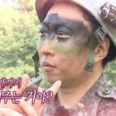 사라보카 이미지