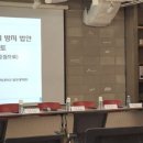 강원대학교 법무전문대학원 지디넷코리아