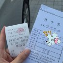 현대코아빌딩 | 👰 W-16 : 광주 충장로 갓성비 한복대여 연리지 한복 가족 한복 계약 후기 (균일가 이벤트) 🤵