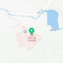 (합)삼흥택시 | 전북 정읍 요양병원 추천 정읍시립요양병원 높은 평점으로 신뢰받는 곳