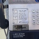 읍내4리 마을회관 네이버블로그