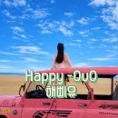 마트(메트로마트) | 세부 막탄 엘지가든 메트로마트 위치, 가격, 장보기 추천제품 솔직 후기