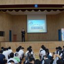 운호중학교 이미지