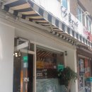 홀빈커피 작은가게 이미지