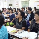 경산요양보호사교육원
