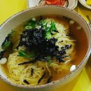 이용성국수맛집 | 목동 맛집 이용성 국수집 방문후기