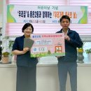 협동조합 우리 이미지