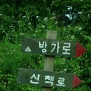 작은숲에어컨 이미지