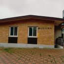 남천경로당 이미지