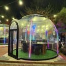 의림대로32길 | 제천 고기집 막창맛집, 문곡역1730 재방문 후기