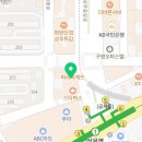 더모헤어플란트피부과의원 이미지