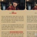 션샤인 이미지