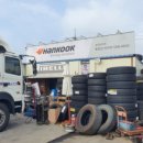 금호타이어천안대리점 이미지