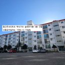 백자아파트 이미지