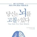 회정경로당 이미지