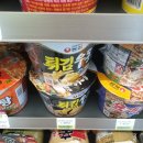 CU 가산ENC7점