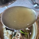 승원능이백숙 이미지