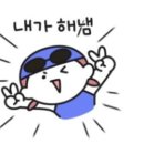 푸라닭일산 - 고양시 일산서구 주엽로 80 | 푸라닭일산