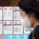 역전부동산공인중개사사무소 이미지