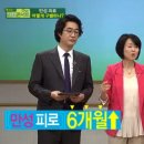 헤롱 이미지